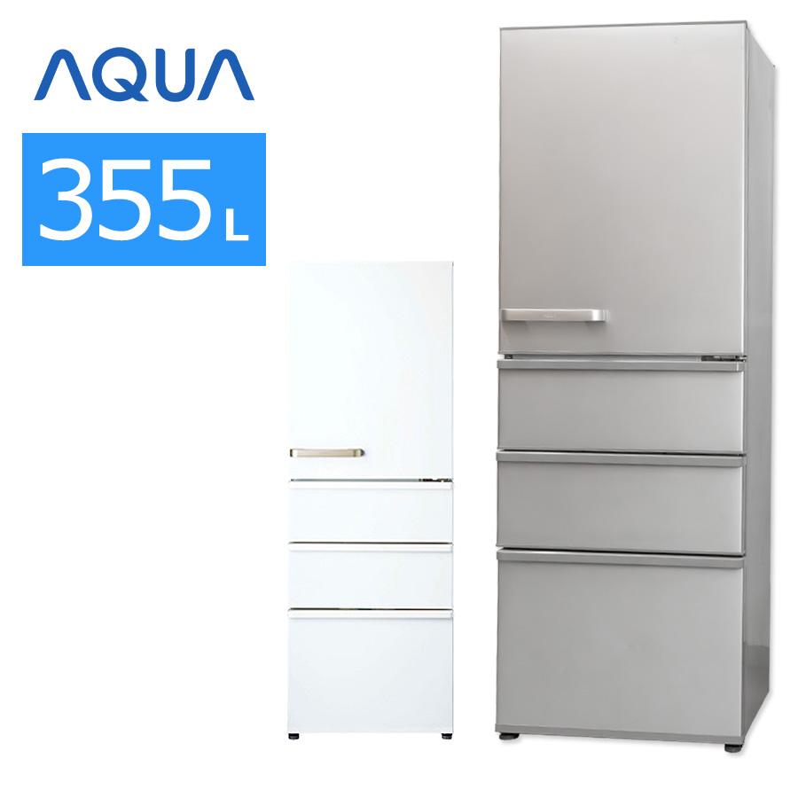 美品 AQUA アクア 2020年製 動作保証付 Agイオン AQR-36J 冷蔵庫 美品 AQUA アクア 2020年製 動作保証付 Agイオン AQR-36J 冷蔵庫