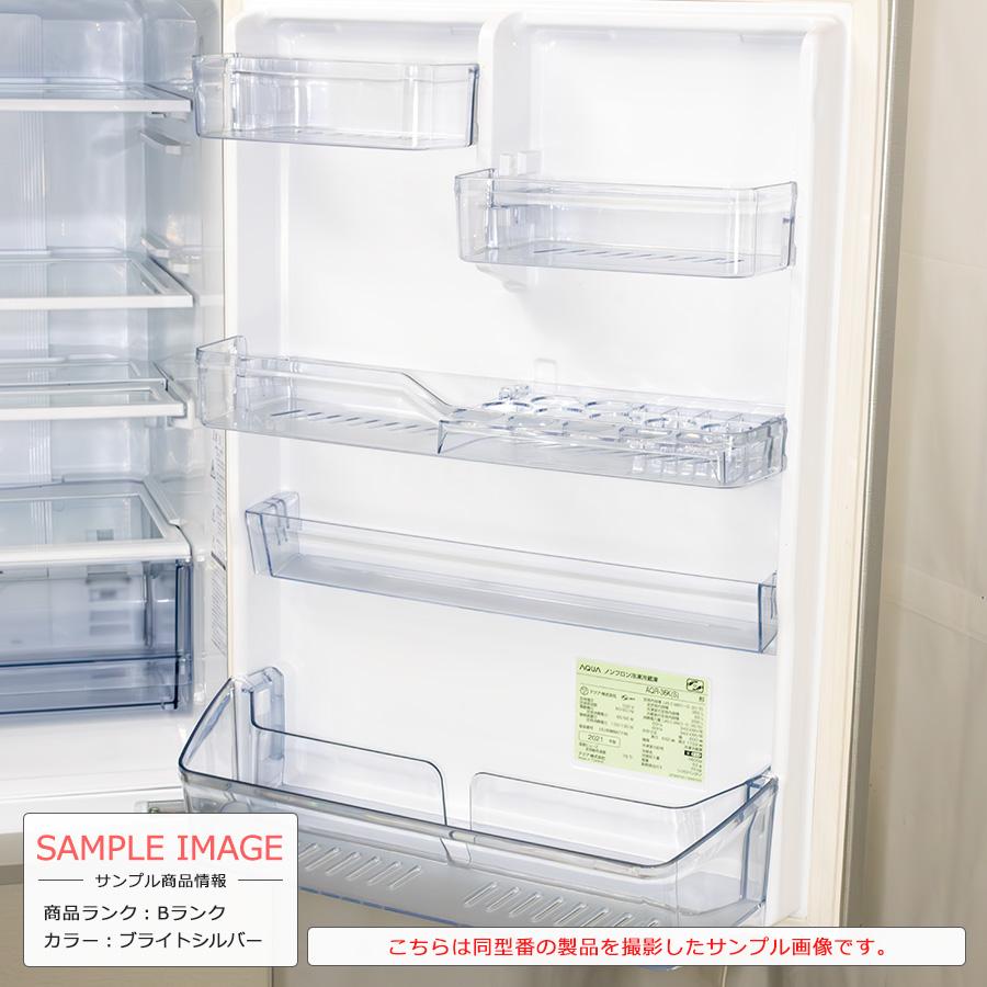 AQUA AQR-36K(S) 冷凍庫 355L 2021年製 AQR-36K | アクア株式会社（AQUA）｜生活家電