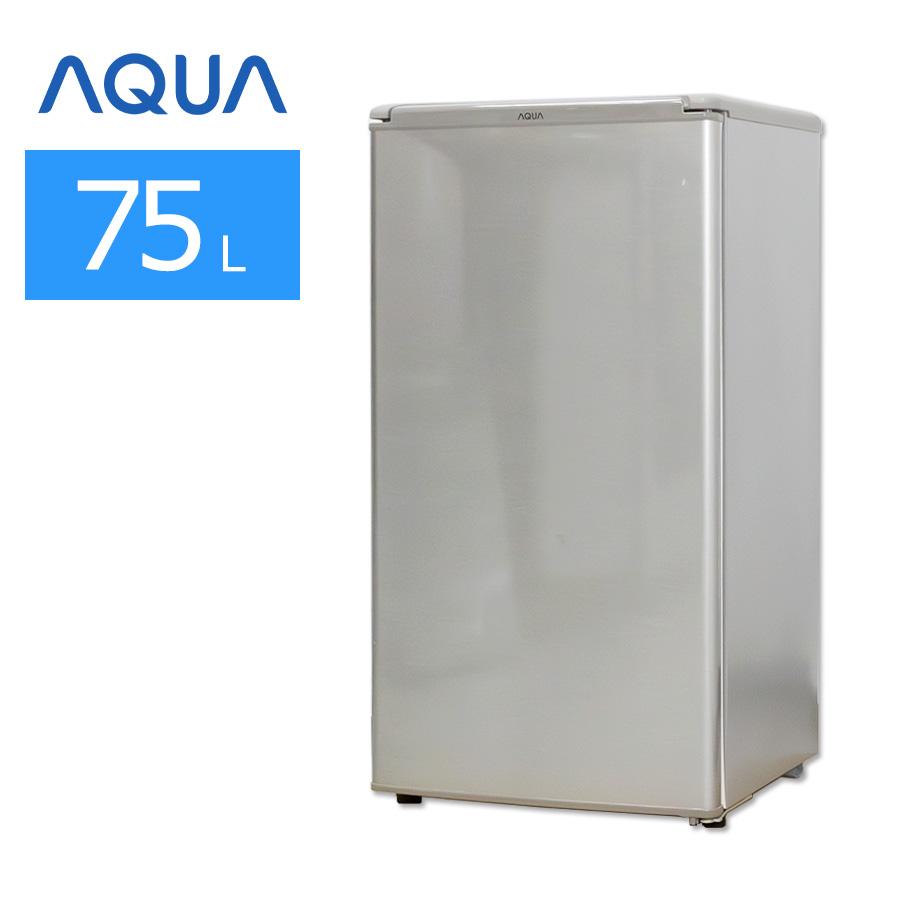 中古 アクア 冷蔵庫 75L 2019年製 AQR-8G 中古/屋内搬入付き AQUA 冷蔵庫 1ドア 75L AQR-8G-S 保証60日 17-21年