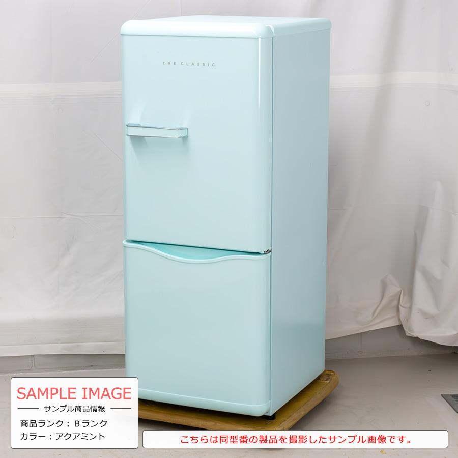 中古/搬入付き DAEWOO 2ドア冷蔵庫 150L DR-C15B 保証60日 プレミアム