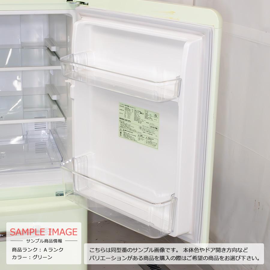 中古/屋内搬入付き e angle 2ドア冷蔵庫 149L 60日保証 ANG-RE151-A1