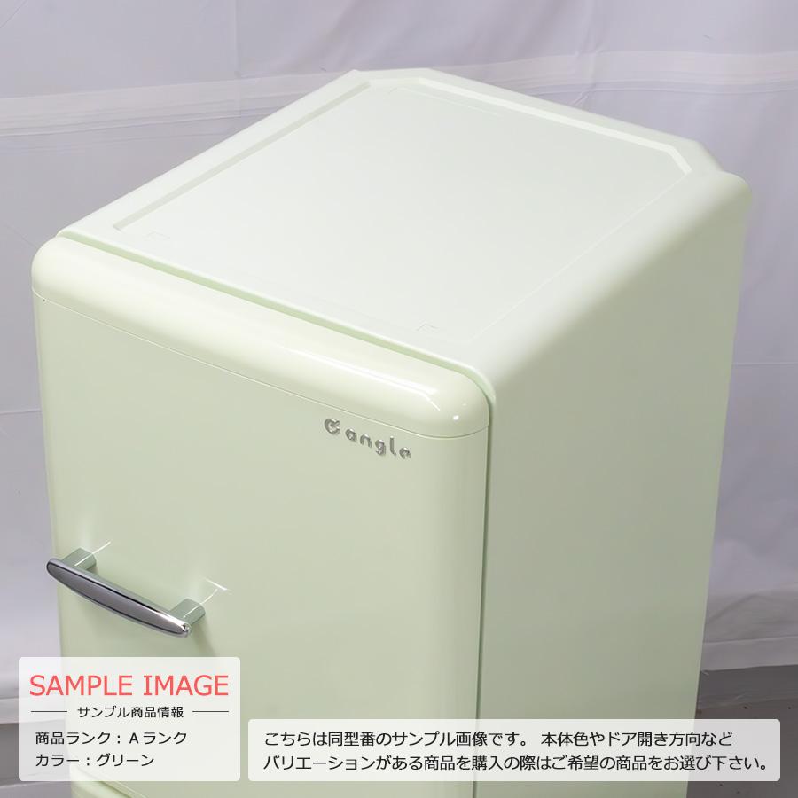 中古/屋内搬入付き e angle 2ドア冷蔵庫 149L 60日保証 ANG-RE151-A1
