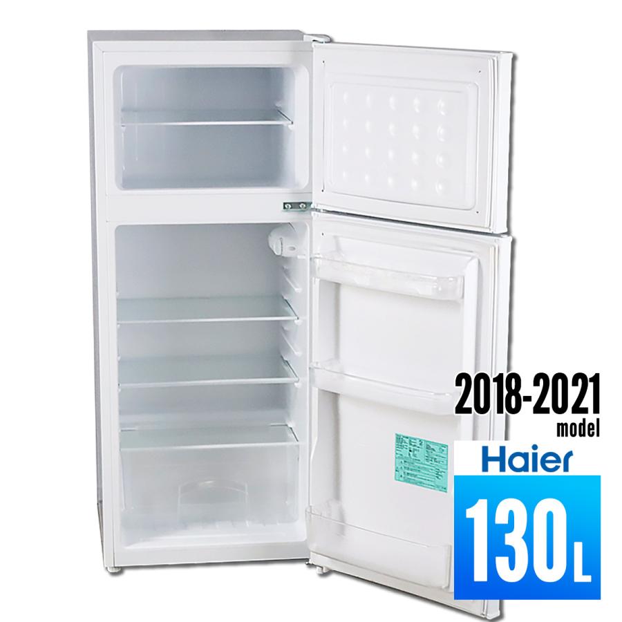 ID 126602 冷蔵庫 5ドア シャープ 551L 2018年製 SJ-WX55ER