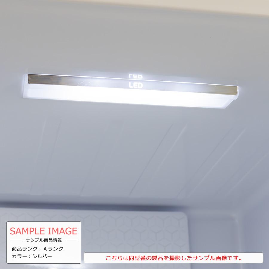 Haier 2ドア冷蔵庫 326L JR-NF326A-S 中古 搬入付き 長期90日 Haier 2ドア冷蔵庫 326L JR-NF326A-S 中古 搬入付き 長期90日