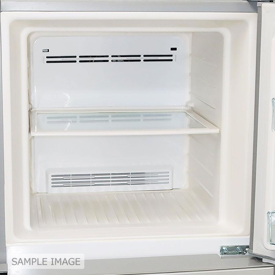 日立 中古/屋内搬入付き日立 冷蔵庫 2ドア 230L R-23JA-S 保証60 日立 中古/屋内搬入付き日立 冷蔵庫 2ドア 230L R-23JA-S 保証60