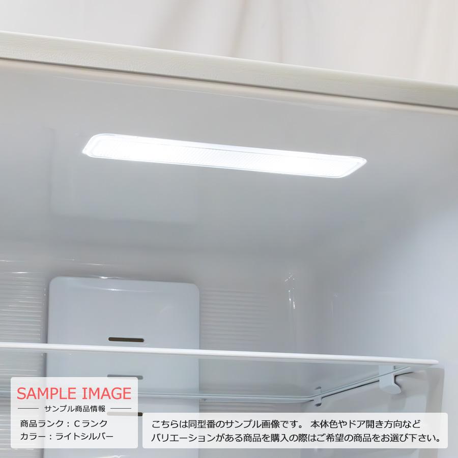 真空チルド 中古/屋内搬入付き 日立 3ドア冷蔵庫 315L 60日保証 真空チルド 中古/屋内搬入付き 日立 3ドア冷蔵庫 315L 60日保証