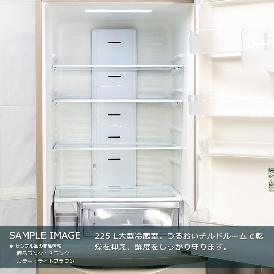 【美品】HITACHI 3ドア冷蔵庫375L✨2027年1月までの保証付 日立 6ヶ月保証 3ドア冷蔵庫 375L R-K38JV 徹底除菌