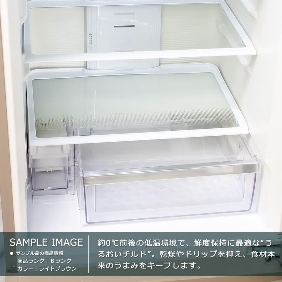 日立 6ヶ月保証 3ドア冷蔵庫 375L R-K38JV 徹底除菌