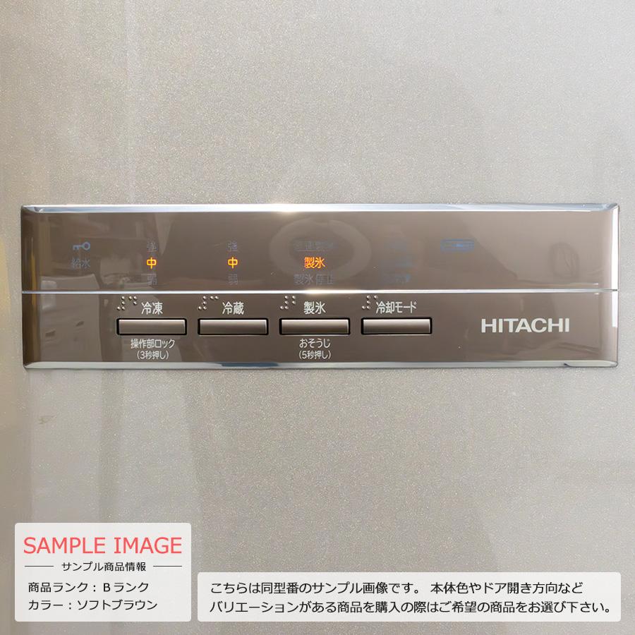 日立 中古/屋内搬入付き 5ドア冷蔵庫 401L 長期90日保証 20-21年 日立 中古/屋内搬入付き 5ドア冷蔵庫 401L 長期90日保証 20-21年