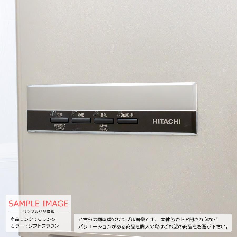 日立 中古/屋内搬入付き 5ドア冷蔵庫 415L 60日保証 R-K42E 日立 中古/屋内搬入付き 5ドア冷蔵庫 415L 60日保証 R-K42E
