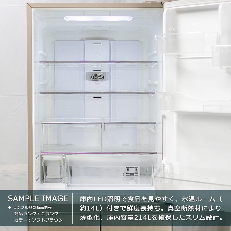 日立 6ヶ月保証 5ドア冷蔵庫 401L R-K42F 徹底除菌クリーニング