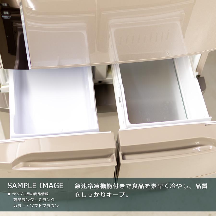 日立 6ヶ月保証 5ドア冷蔵庫 401L R-K42F 徹底除菌クリーニング