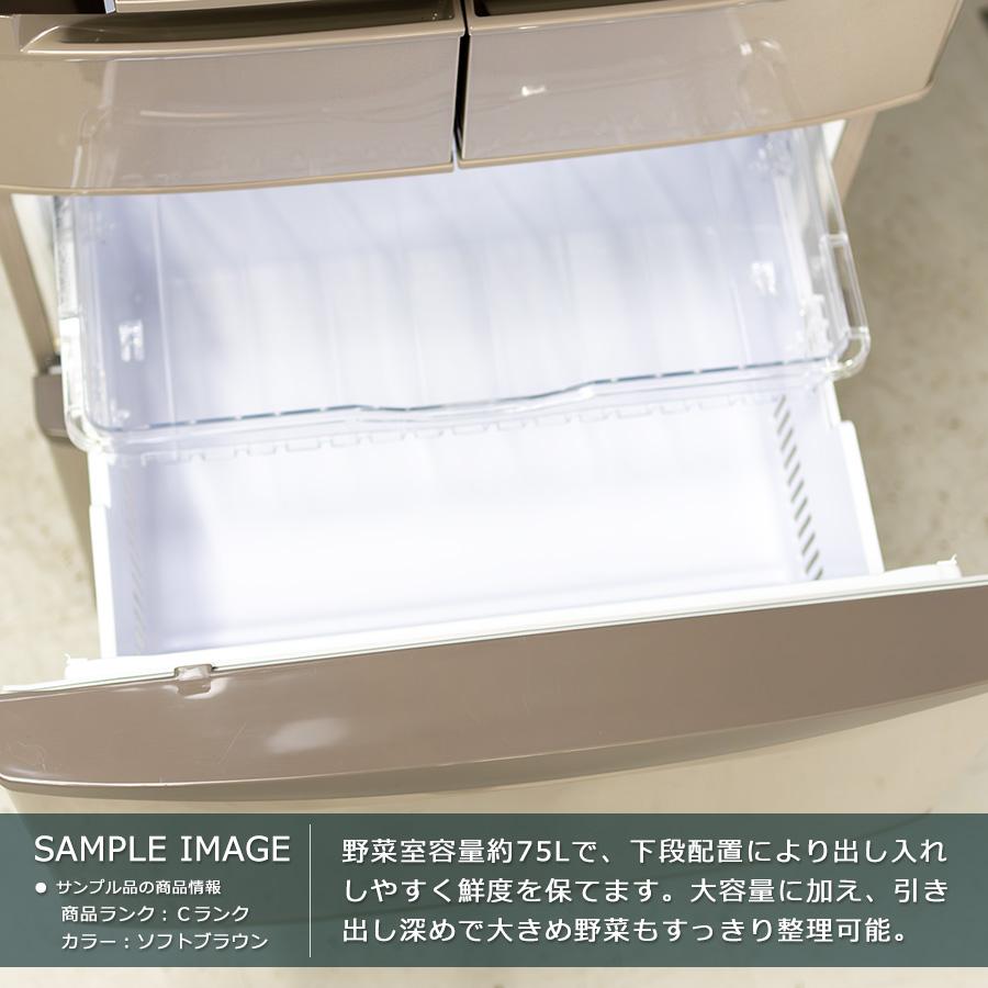【福岡市限定】5ドア冷蔵庫 日立 2020年製 401L【安心の3ヶ月保証】 福岡市限定】5ドア冷蔵庫 日立 2020年製 401L【安心の3ヶ月保証】