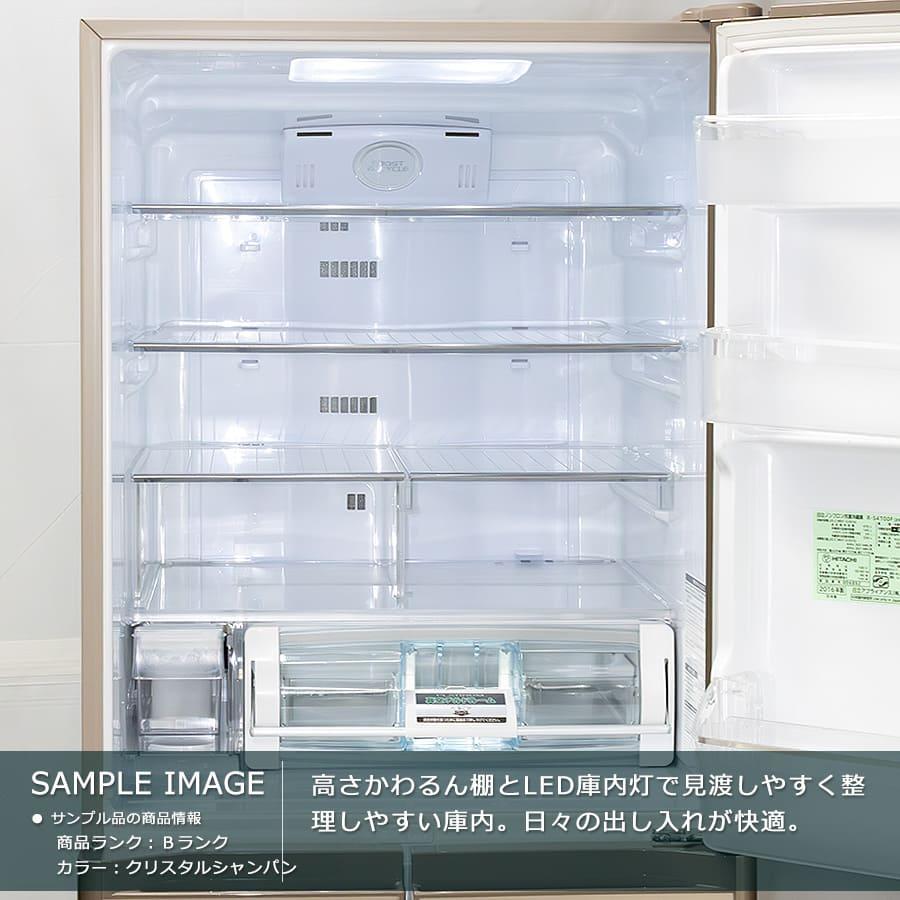 美品　2015年製　日立　ノンフロン冷凍冷蔵庫　R-S4700F　470L 2015年製 HITACHI 日立 ガラス扉 470L冷蔵庫 R-S4700F 真空チルド