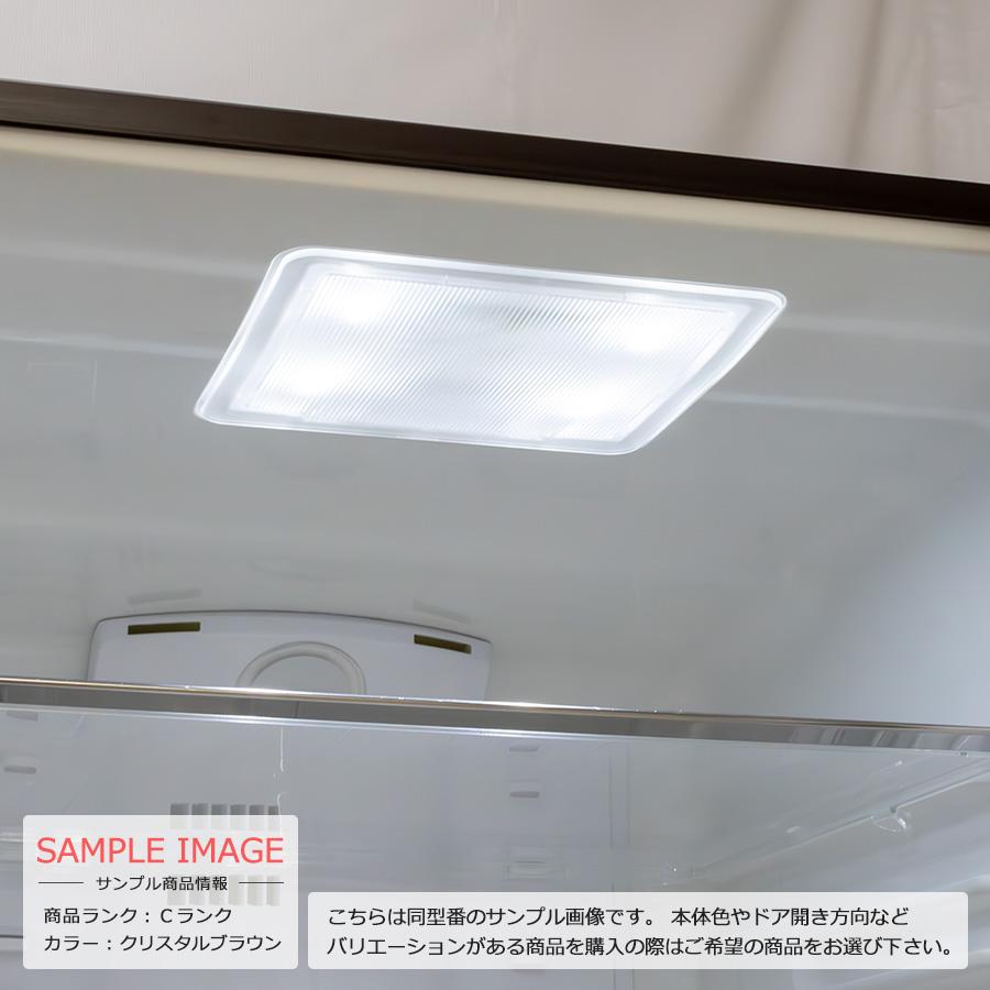 真空チルド 中古/屋内搬入付き 日立 5ドア冷蔵庫 501L 60日保証 真空チルド 中古/屋内搬入付き 日立 5ドア冷蔵庫 501L 60日保証