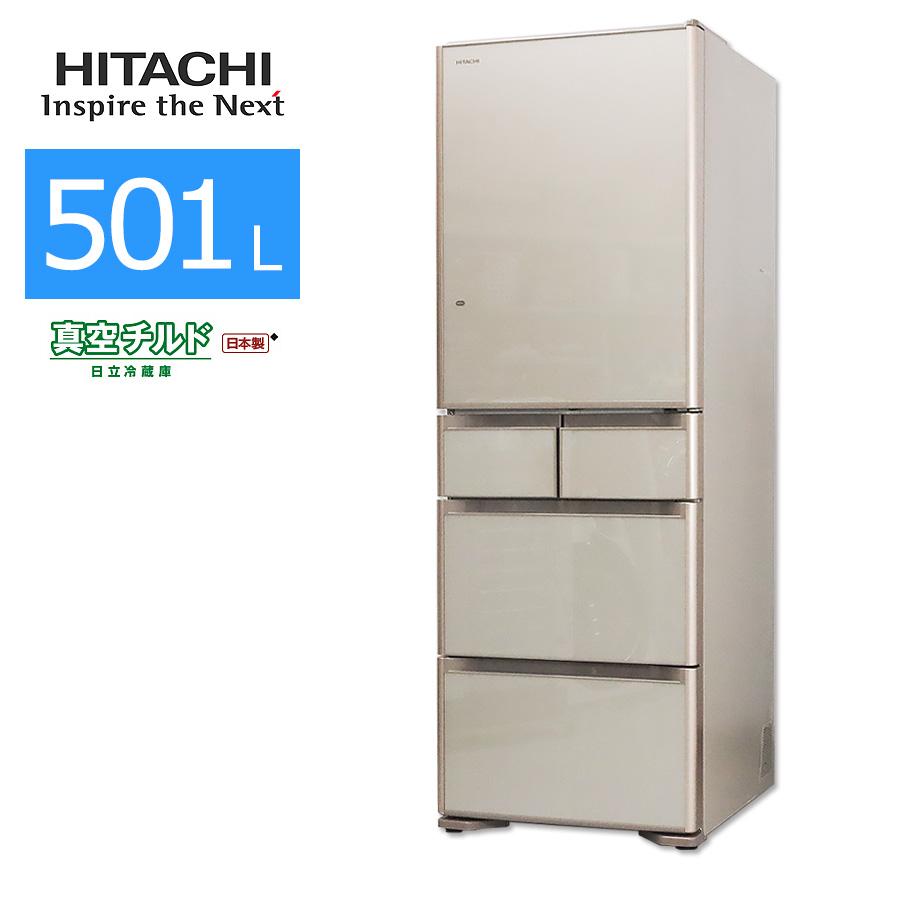 HITACHI冷蔵庫501リットル ヨドバシ.com - 日立 HITACHI 真空チルドSL冷蔵庫 (501L・右開
