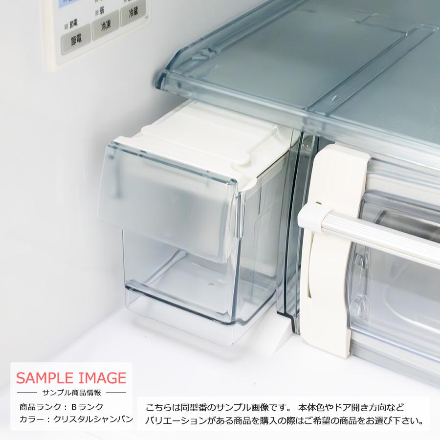 真空チルド 中古/屋内搬入付き 日立 フレンチ6ドア冷蔵庫 615L 真空チルド 中古/屋内搬入付き 日立 フレンチ6ドア冷蔵庫 615L