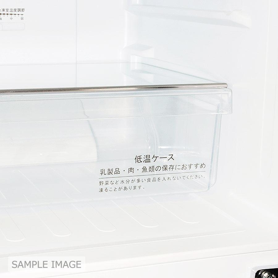 ハイセンス 中古/屋内搬入付き Hisense 2ドア冷蔵庫 154L 60日 ハイセンス 中古/屋内搬入付き Hisense 2ドア冷蔵庫 154L 60日