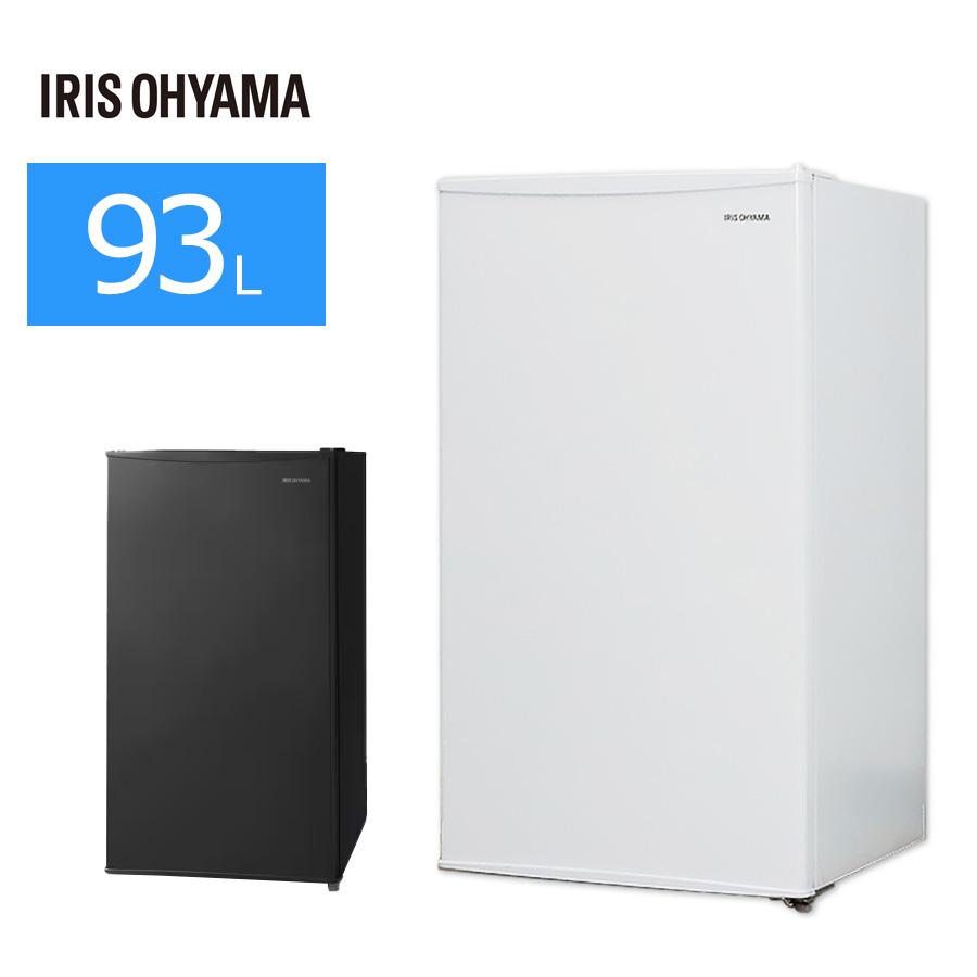 IRIS OHYAMA（アイリスオーヤマ） 中古/屋内搬入付き 1ドア冷蔵庫 93L