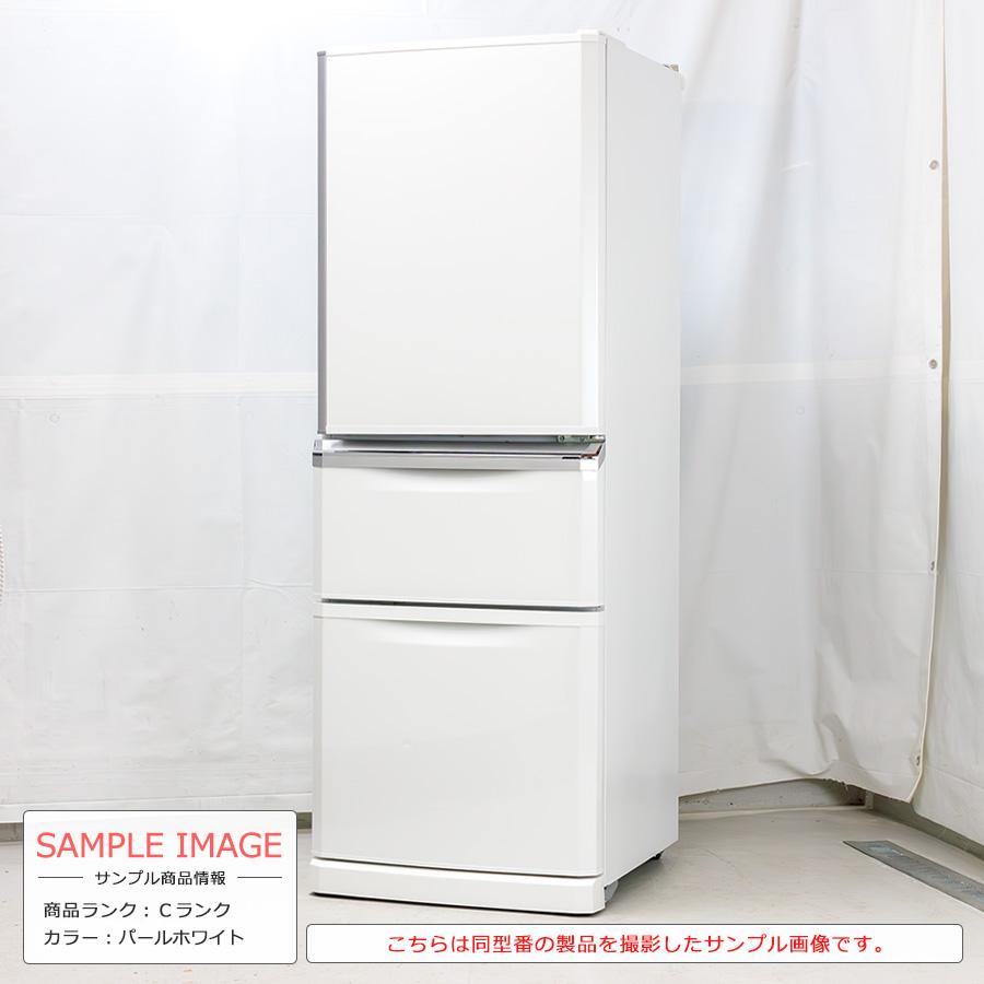 三菱電機（MITSUBISHI ELECTRIC） 長期6ヶ月保証 3ドア冷蔵庫 335L MR
