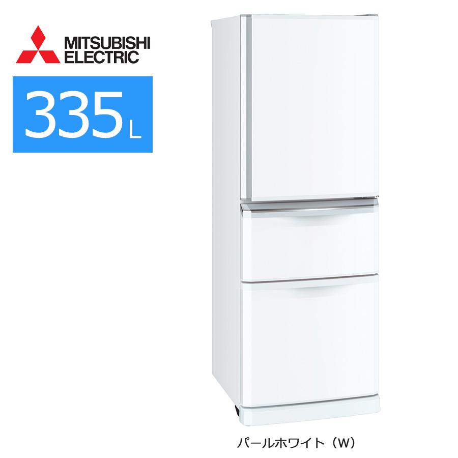 配送可能 三菱電機 MITSUBISHI ELECTRIC MR-C34Y-W [冷蔵庫 Cシリーズ