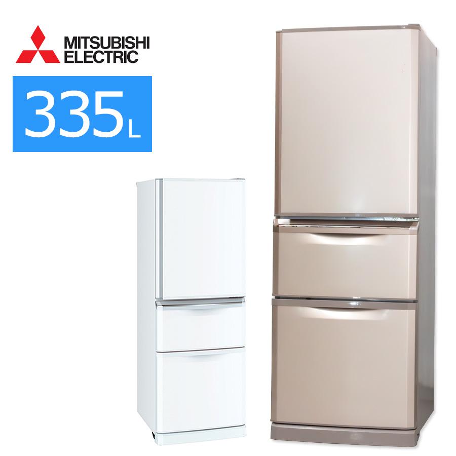 三菱電機（MITSUBISHI ELECTRIC） 中古/屋内搬入付き 三菱 3ドア冷蔵庫