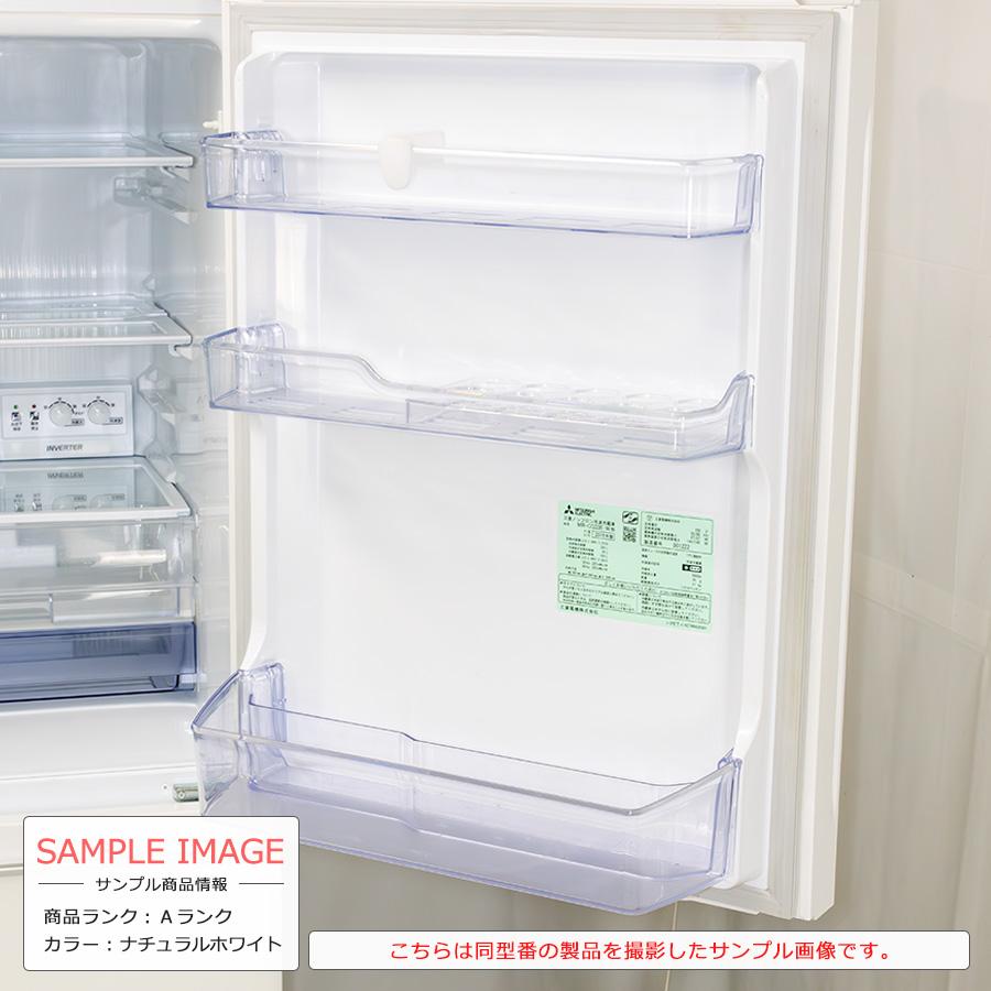 三菱電機（MITSUBISHI ELECTRIC） 中古/搬入付き 三菱 冷蔵庫 330L 3