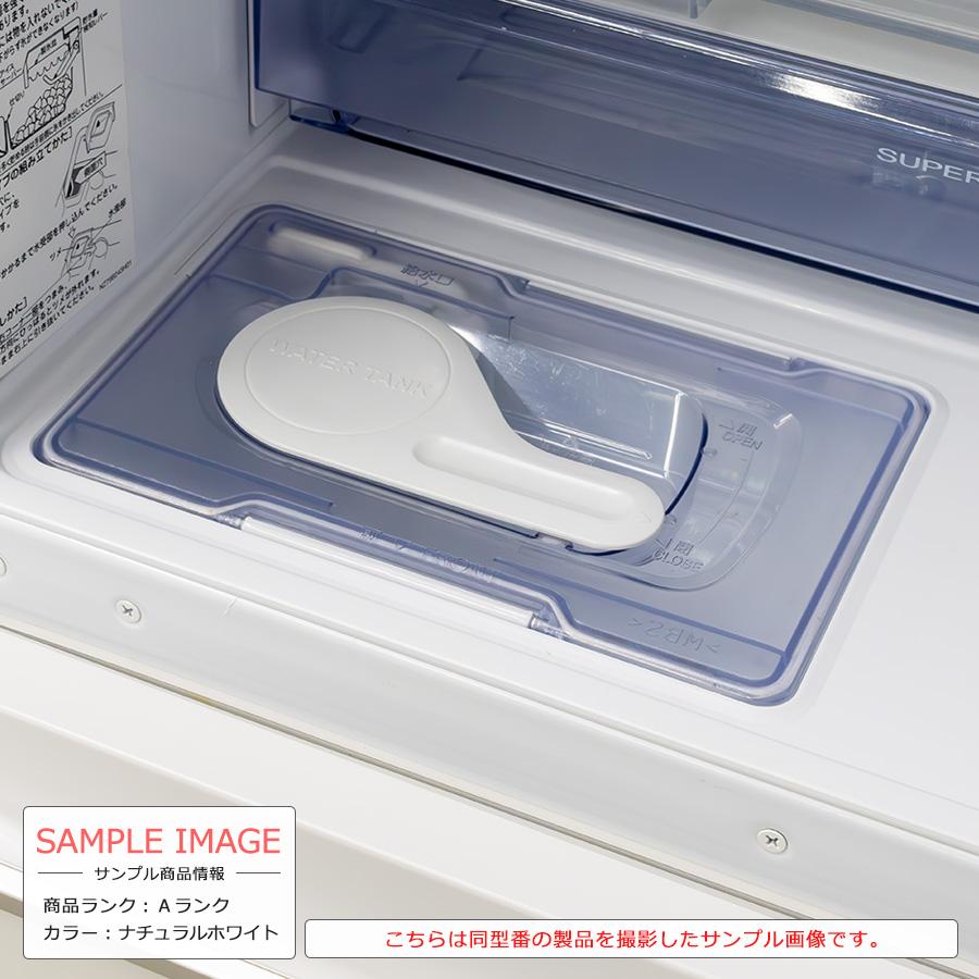 三菱電機（MITSUBISHI ELECTRIC） 中古/搬入付き 三菱 冷蔵庫 330L 3