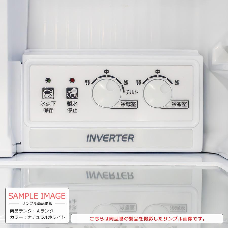三菱電機（MITSUBISHI ELECTRIC） 中古/搬入付き 三菱 冷蔵庫 330L 3