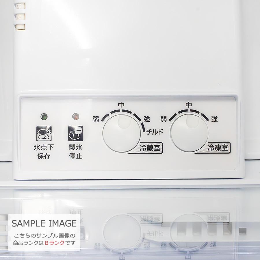 三菱電機 中古/屋内搬入付き 三菱 3ドア冷蔵庫 272L 60日保証 MR 三菱電機 中古/屋内搬入付き 三菱 3ドア冷蔵庫 272L 60日保証 MR