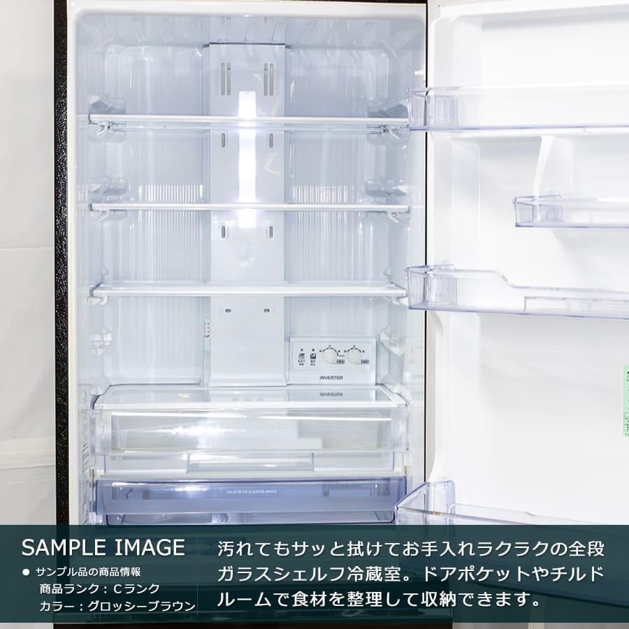 2018年製グロッシーブラウン　365L 　三菱ノンフロン冷凍冷蔵庫 三菱電機（MITSUBISHI ELECTRIC） 6ヶ月保証 3ドア冷蔵庫 365L MR