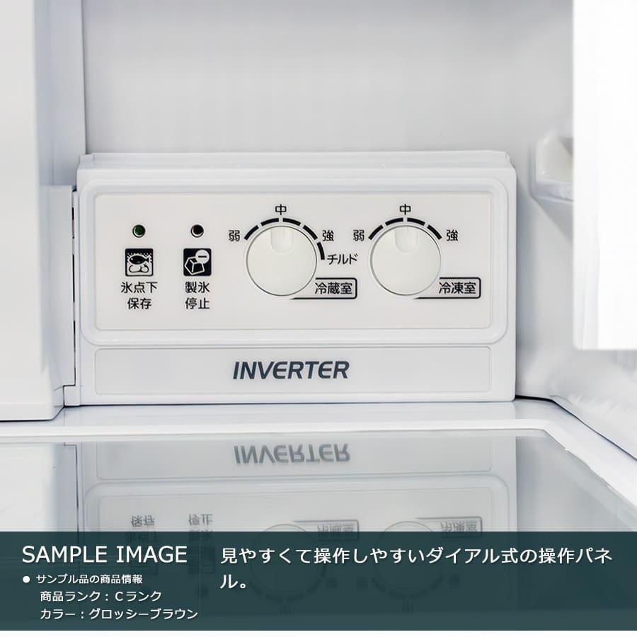 三菱電機（MITSUBISHI ELECTRIC） 6ヶ月保証 3ドア冷蔵庫 365L MR