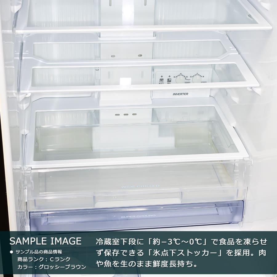 三菱電機（MITSUBISHI ELECTRIC） 6ヶ月保証 3ドア冷蔵庫 365L MR