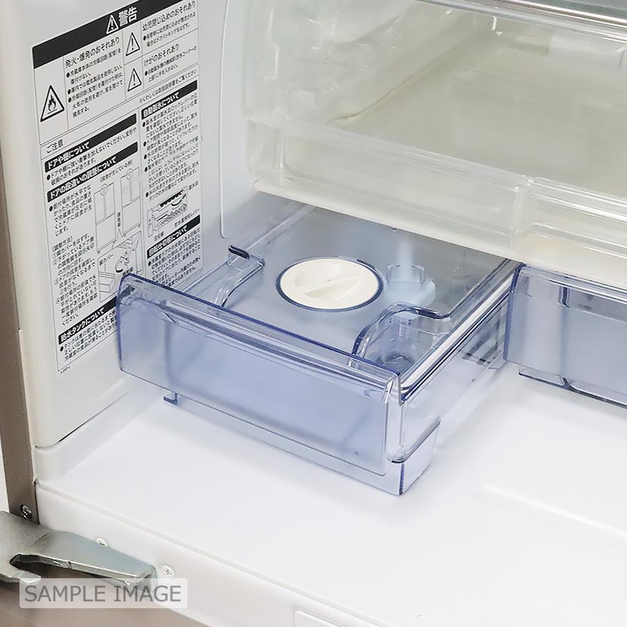 置けるスマート大容量 中古/屋内搬入付き 三菱電機 冷蔵庫 置けるスマート大容量 中古/屋内搬入付き 三菱電機 冷蔵庫