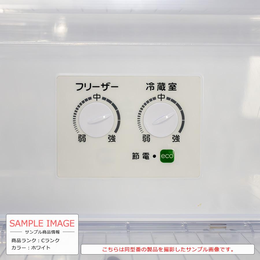 無印良品 3ドア冷蔵庫 272L MJ-R27A2 中古 搬入付き 長期180日 無印良品 3ドア冷蔵庫 272L MJ-R27A2 中古 搬入付き 長期180日