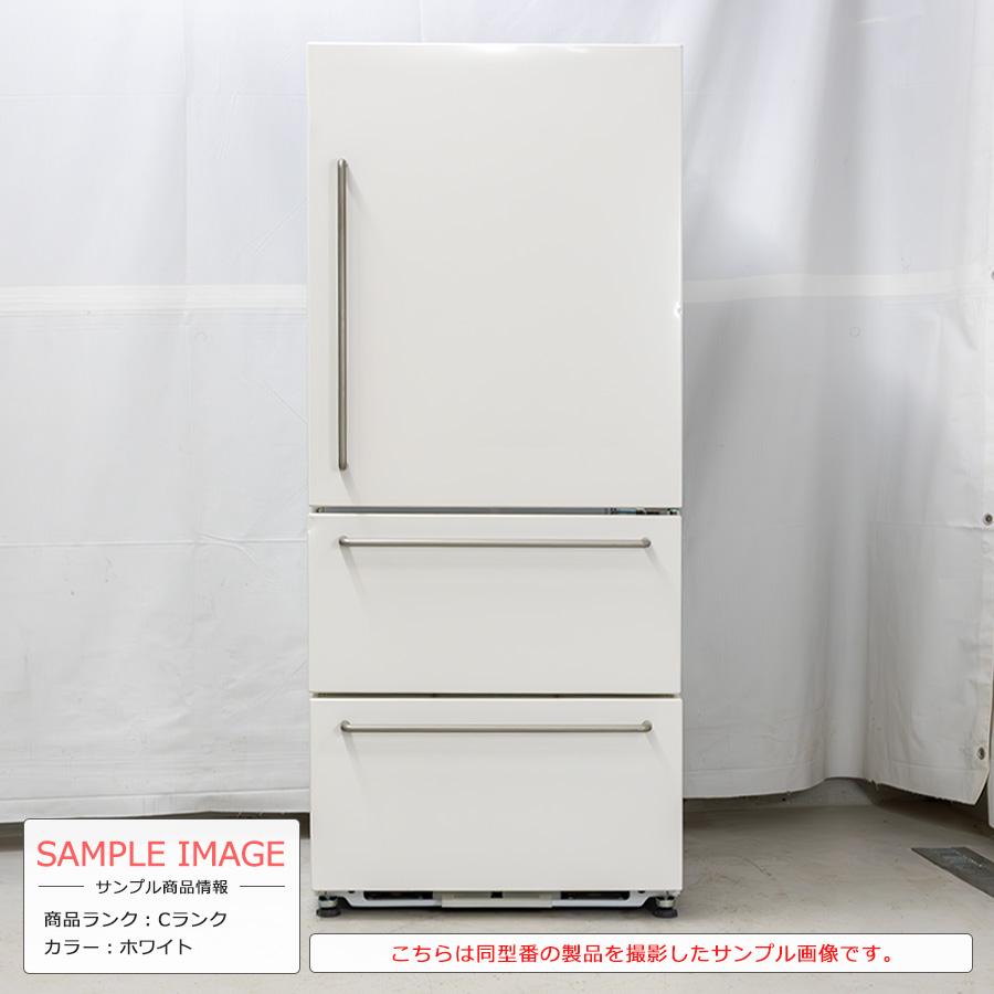 本格派ま! 冷蔵庫 272L | 無印良品 冷蔵庫・冷凍庫 - 冷蔵庫 本格派ま! 冷蔵庫 272L | 無印良品 冷蔵庫・冷凍庫 - 冷蔵庫