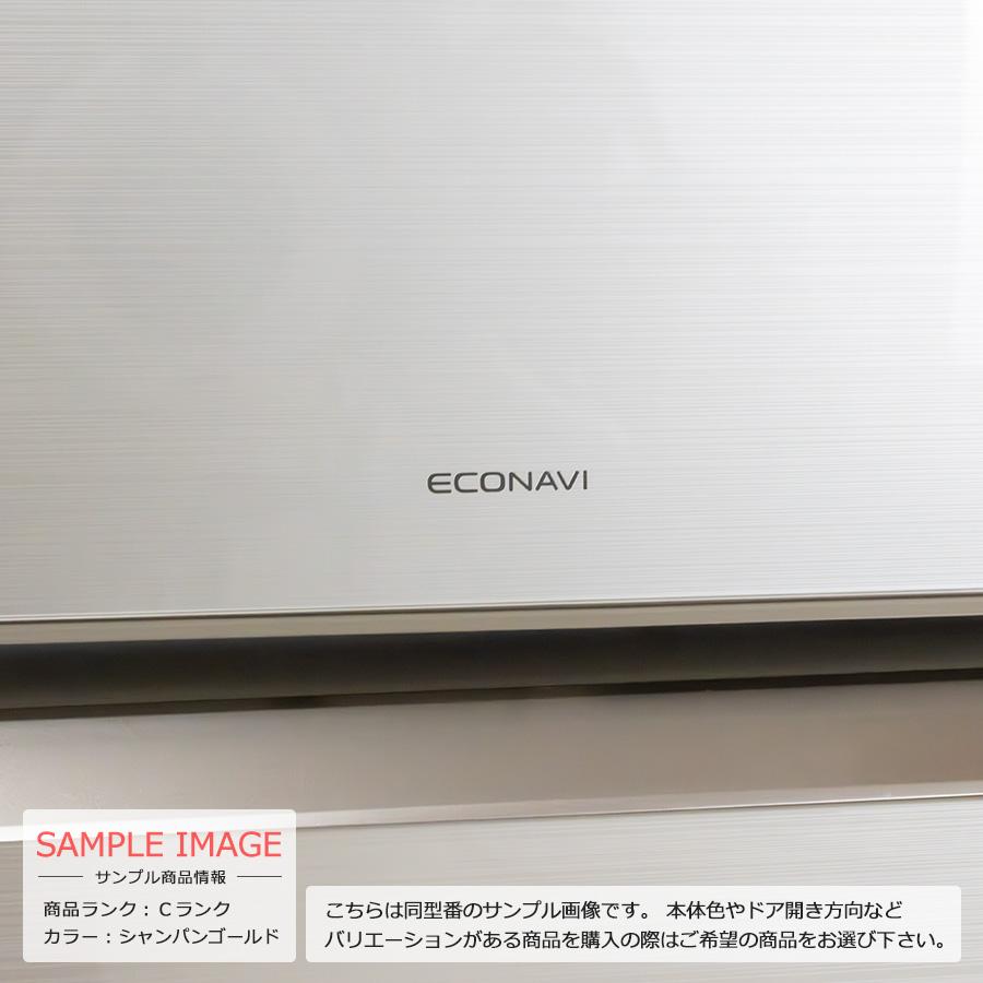 Panasonic 中古/屋内搬入付き 5ドア冷蔵庫 426L 60日保証 NR Panasonic 中古/屋内搬入付き 5ドア冷蔵庫 426L 60日保証 NR