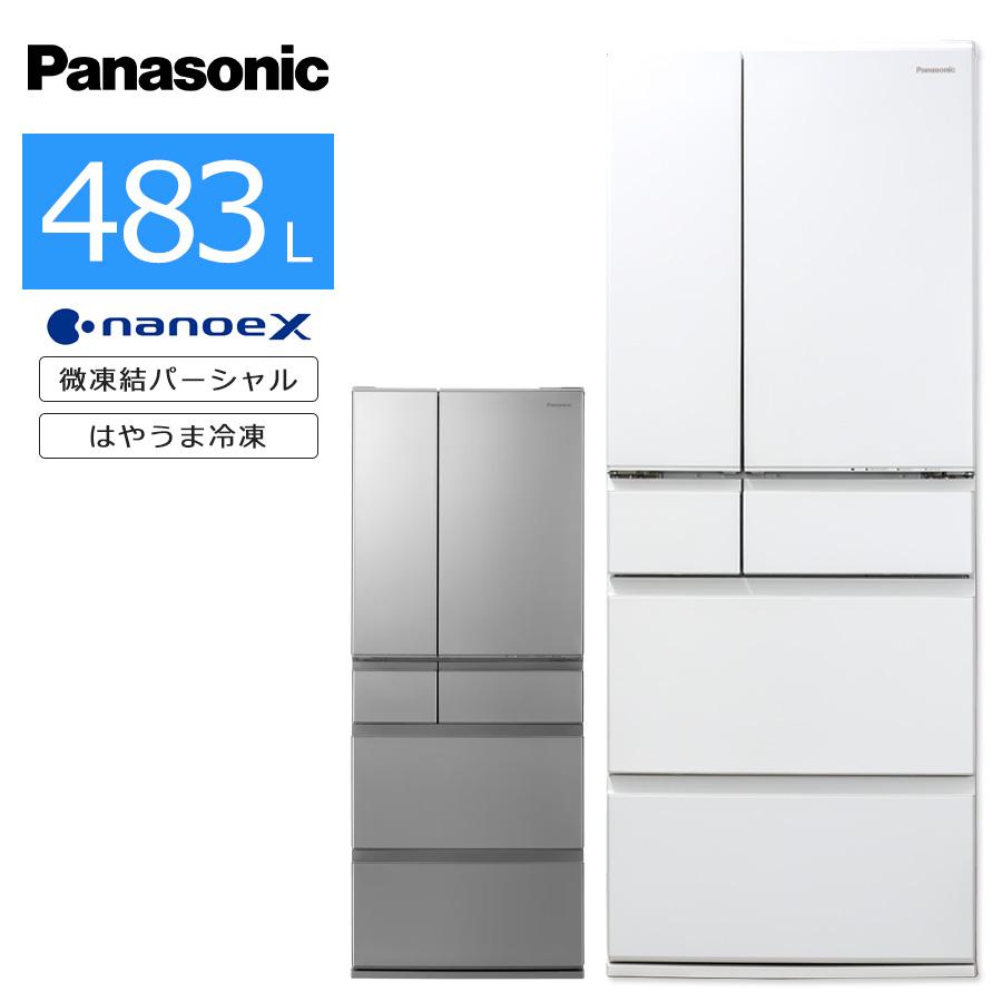 Panasonic（パナソニック） 中古/搬入付き フレンチ6ドア冷蔵庫 483L 