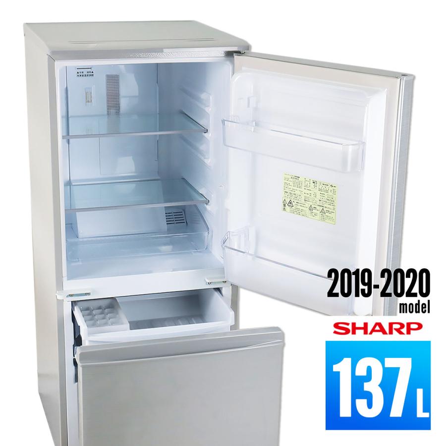 値下げ‼️【東京23区送料無料‼️】SHARP 冷蔵庫140L 2019年製 値下げ‼️【東京23区送料無料‼️】SHARP 冷蔵庫140L 2019年製