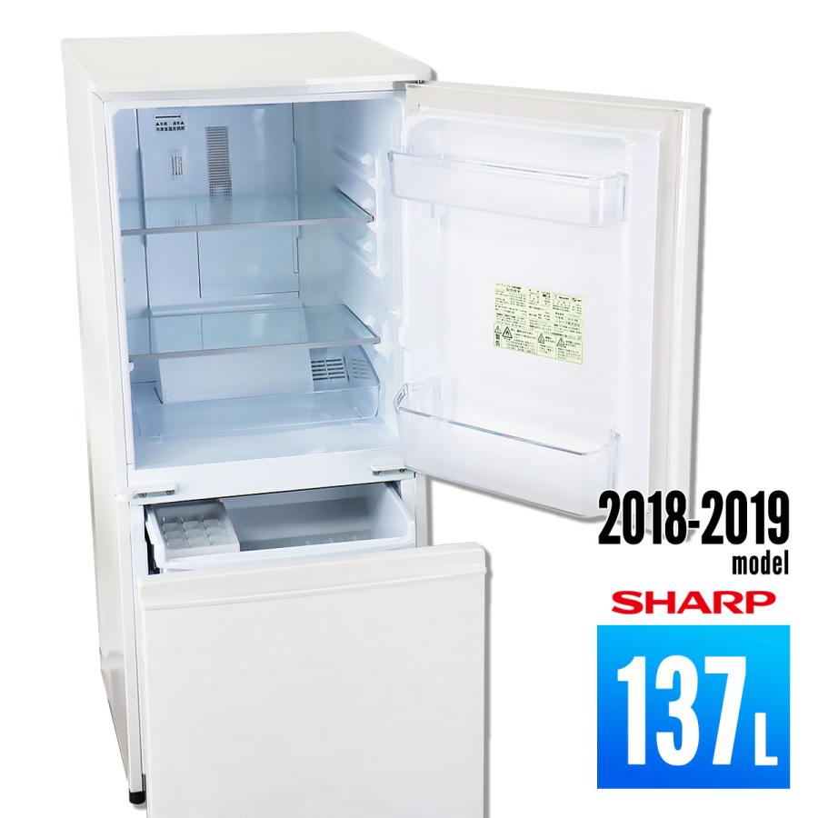 公式サイト SHARP SJ-D14D-S 18年製 137L つけかえどっちもドア - 冷蔵庫 - www.smithsfalls.ca