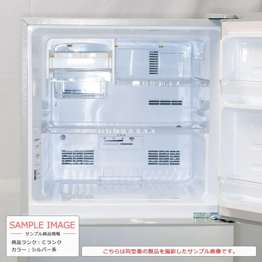SHARP 6ヶ月保証 シャープ 2ドア冷蔵庫 225L SJ-D23C-S 徹底除菌 SHARP 6ヶ月保証 シャープ 2ドア冷蔵庫 225L SJ-D23C-S 徹底除菌