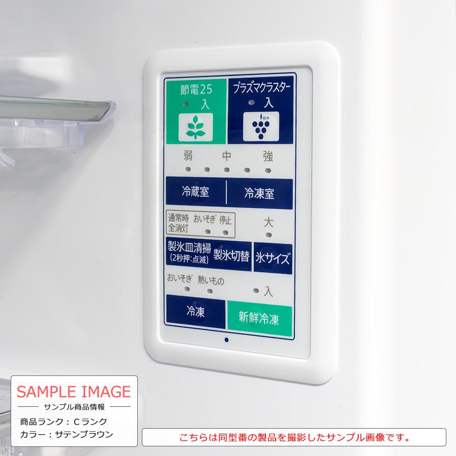 SHARP 中古/搬入付き 4ドア冷蔵庫 410L 60日保証 SJ-GT41B SHARP 中古/搬入付き 4ドア冷蔵庫 410L 60日保証 SJ-GT41B