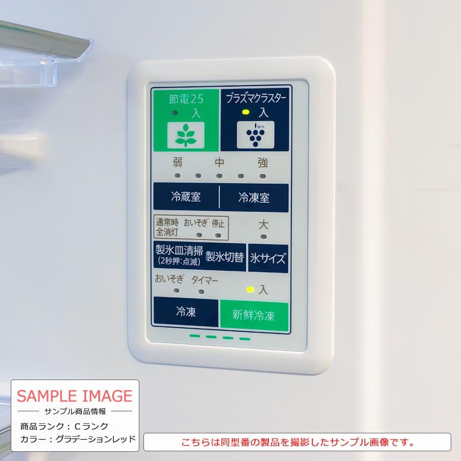 SHARP（シャープ） 6ヶ月保証 4ドア冷蔵庫 415L SJ-GT42E 徹底除菌