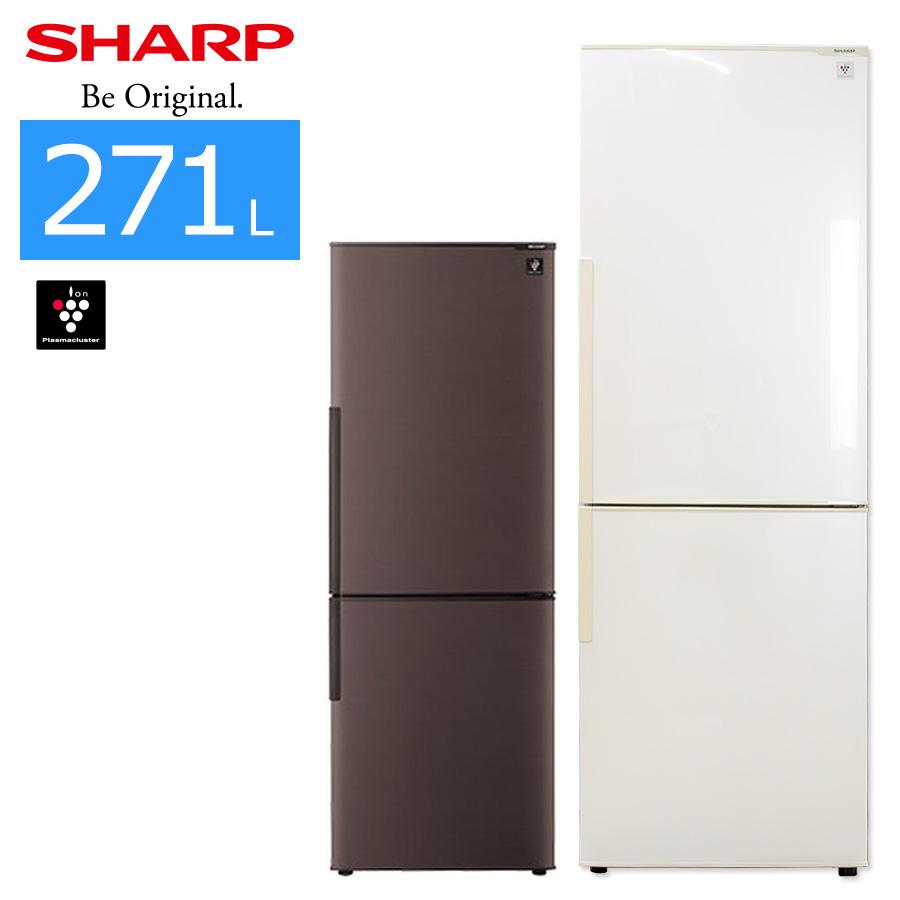 SHARP ノンフロン冷凍冷蔵庫 SJ-PD27B-T 2016年製 シャープノンフロン冷凍冷蔵庫 SJ-PD27B-T シャープ SJ-PD27B-T