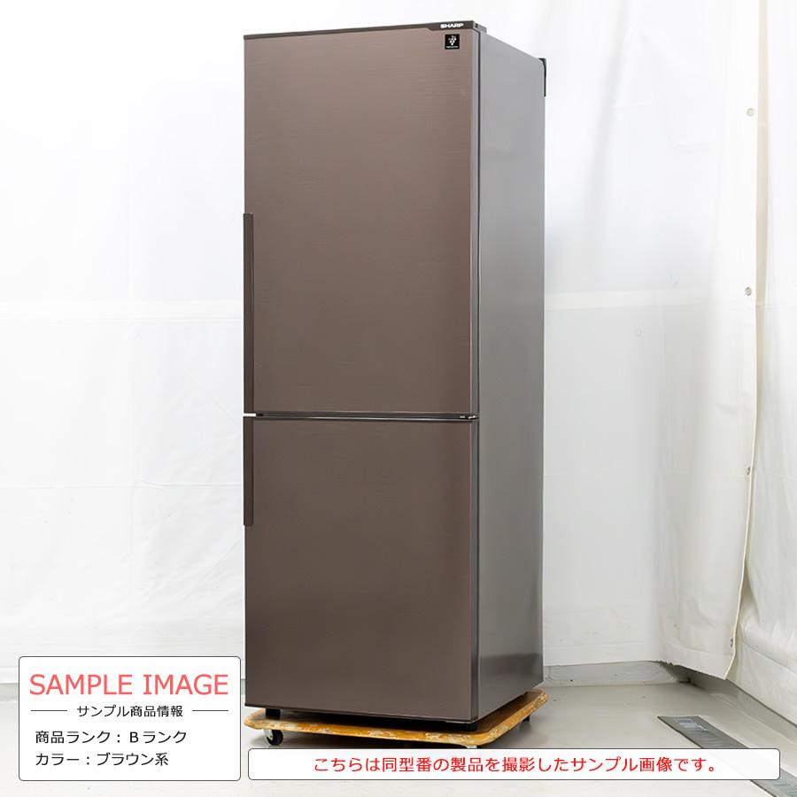 SHARP 中古/搬入付き 2ドア冷蔵庫 271L 60日保証 SJ-PD27D 右 SHARP 中古/搬入付き 2ドア冷蔵庫 271L 60日保証 SJ-PD27D 右