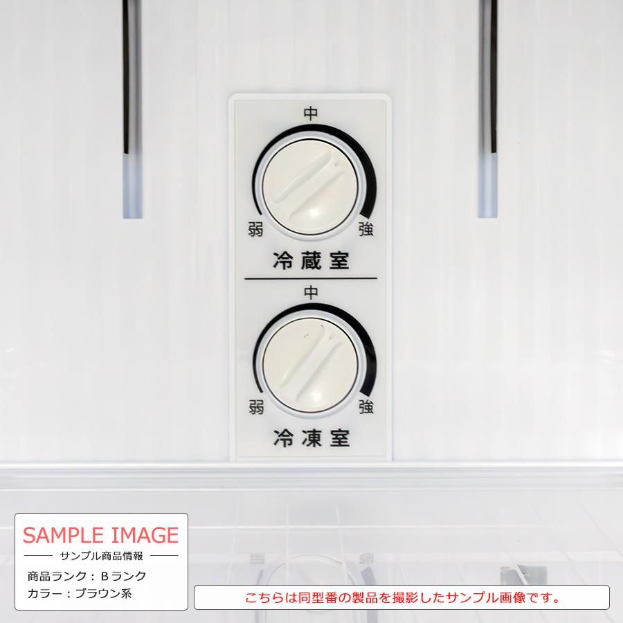 SHARP 中古/搬入付き 2ドア冷蔵庫 271L 60日保証 SJ-PD27D 右 SHARP 中古/搬入付き 2ドア冷蔵庫 271L 60日保証 SJ-PD27D 右