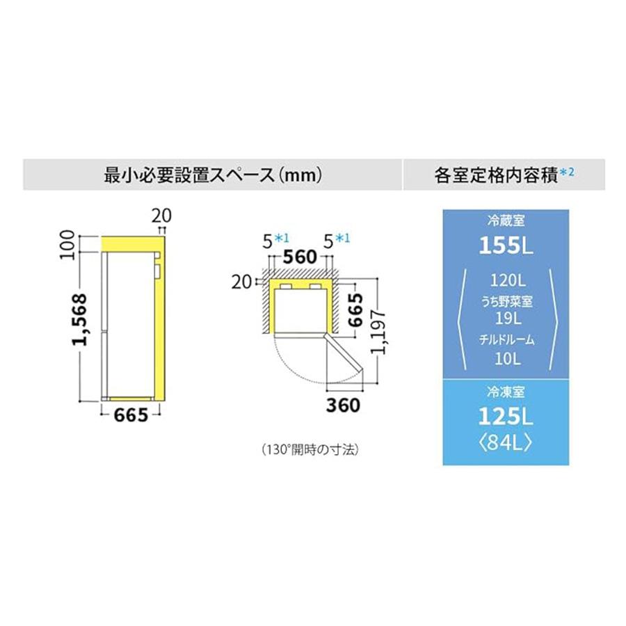 SHARP 6ヶ月保証 シャープ 冷蔵庫 2ドア 280L SJ-PD28E 徹底除 SHARP 6ヶ月保証 シャープ 冷蔵庫 2ドア 280L SJ-PD28E 徹底除