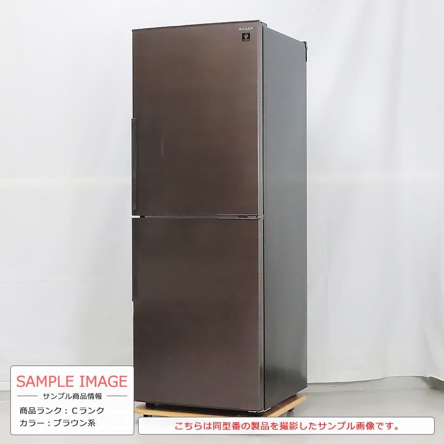 SHARP 6ヶ月保証 シャープ 冷蔵庫 2ドア 280L SJ-PD28E 徹底除 SHARP 6ヶ月保証 シャープ 冷蔵庫 2ドア 280L SJ-PD28E 徹底除