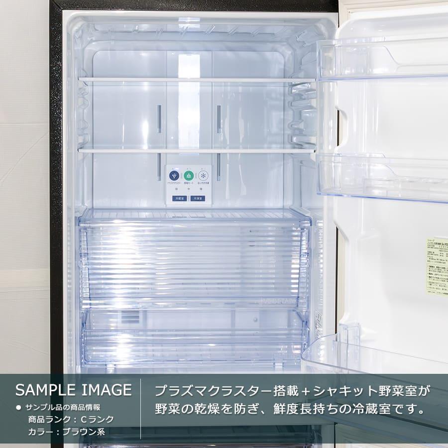 送料込 2020年 冷凍冷蔵庫 SJ-PD28F-T SHARP 280L 楽天市場】シャープ 冷蔵庫 sj-pd28f-tの通販