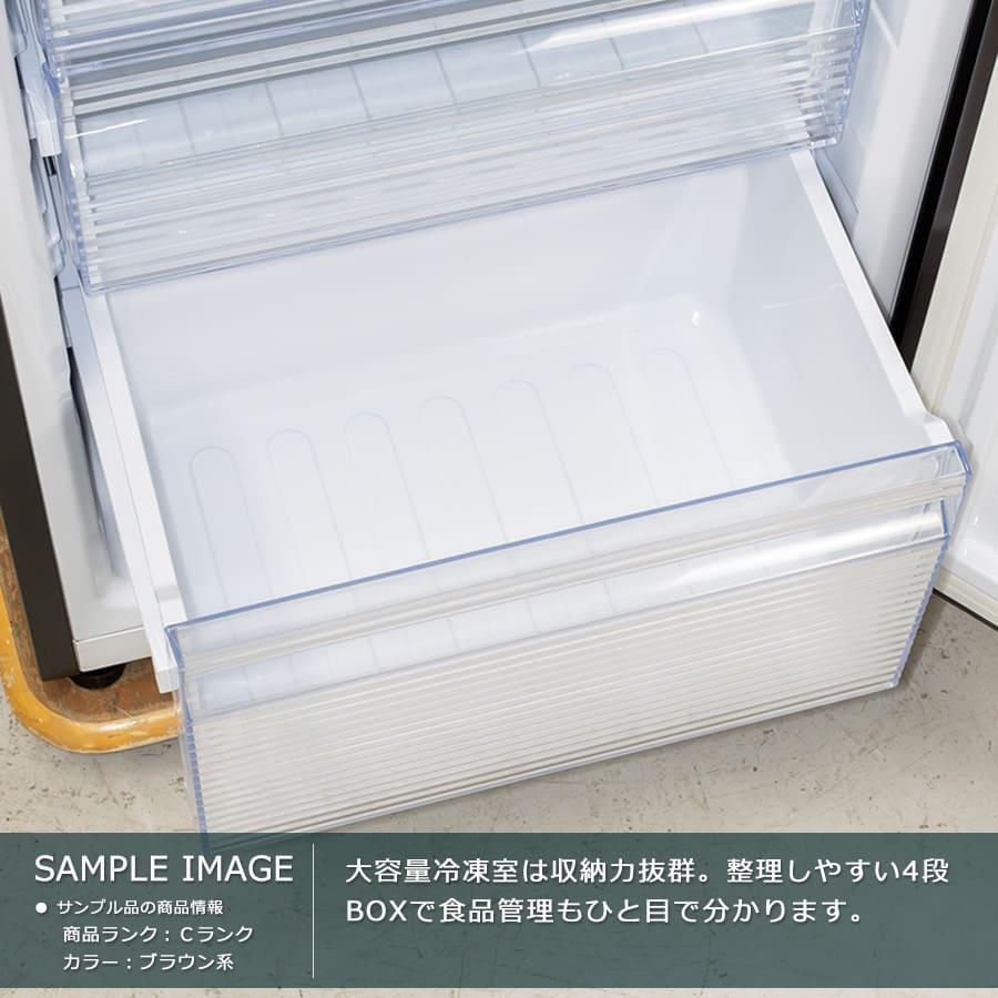 シャープ　ノンフロン冷凍冷蔵庫　SJ-PD28F ホワイト　2020 年製 Amazon.co.jp: シャープ 冷蔵庫 280L(幅56cm) プラズマ